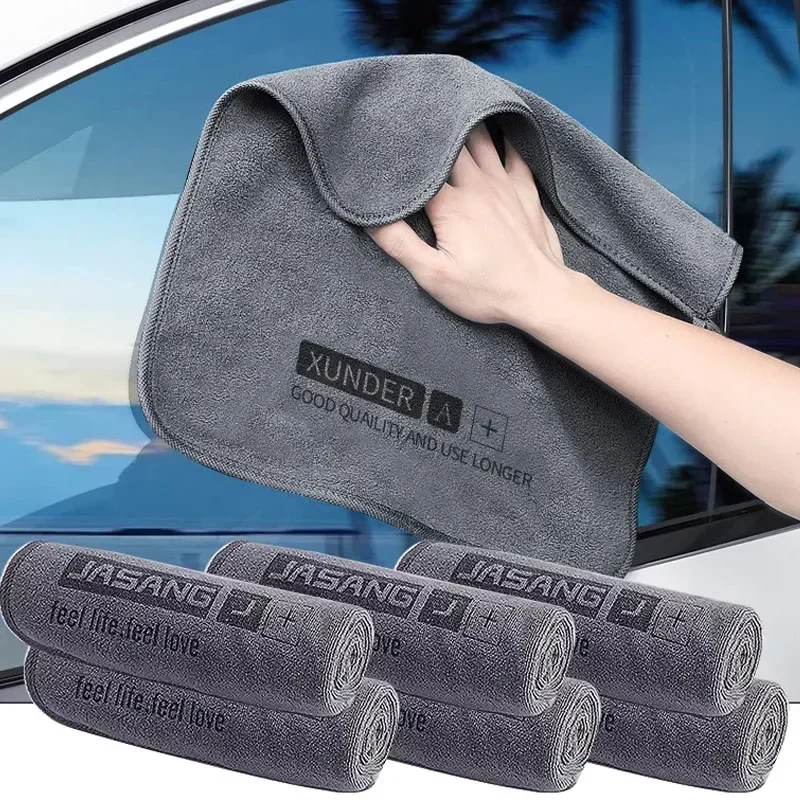Car Microfiber Towel Car Detai - Microfiber Towel Detailing review and price